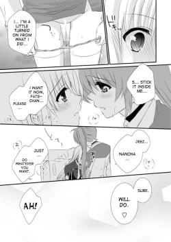 Page 7 of Hirusagari no Kyoudoukan