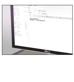 Page 122 of 本能解决师 Ch.1~7中文