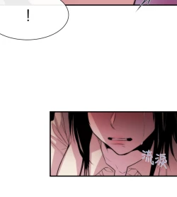 Page 168 of Female Disciple 女助教 Ch.1~8中文