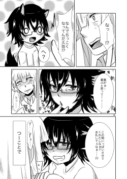 Page 24 of Koibito ga Kyuu ni Shota ni Natta no de Josou Sasete Okashite Mita