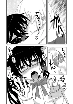 Page 27 of Koibito ga Kyuu ni Shota ni Natta no de Josou Sasete Okashite Mita