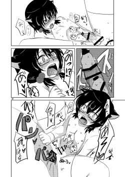 Page 39 of Koibito ga Kyuu ni Shota ni Natta no de Josou Sasete Okashite Mita