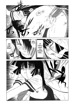 Page 16 of Ato wa Anata ga Kimeru Koto SunRed