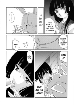 Page 27 of Ato wa Anata ga Kimeru Koto SunRed