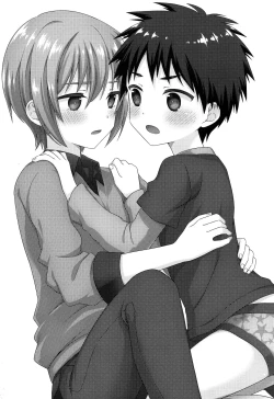 Page 46 of Yuujou no Hate ni Kimi to Sex shita