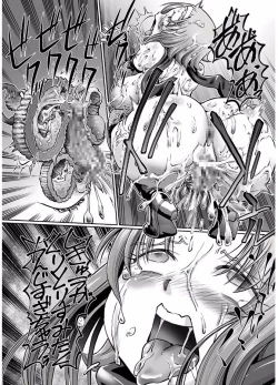 Page 17 of JK Ninja Marimo Ninpouchou Ch. 1-7