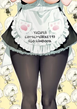 Page 24 of Kouhai Maid ga Osewa o Shite Kureru You desu