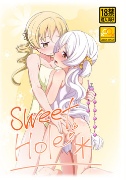 Download sweet hole*