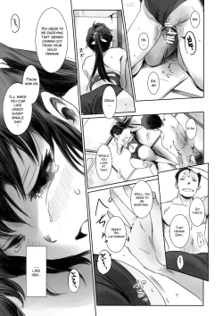 Page 31 of SECRET MERMAID