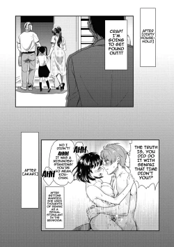 Page 179 of Ima kara Kanojo ga Netoraremasu | From Now On She'll Be Doing NTR