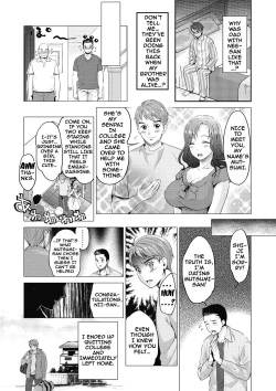 Page 7 of Ima kara Kanojo ga Netoraremasu | From Now On She'll Be Doing NTR