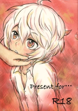 Page 1 of Present for…