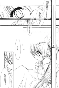 Page 7 of Omoshiroi Youni Sakana ga Torerun Desu