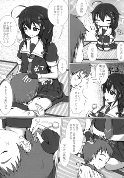 Page 6 of Ijiwaru Shigure no Ecchi na Itazura