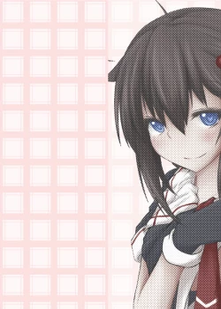 Page 24 of Shigure Onee-san ga Shinjin no Shidou o shitemitara