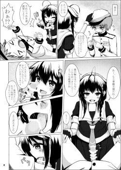 Page 9 of Shigure Onee-san ga Shinjin no Shidou o shitemitara