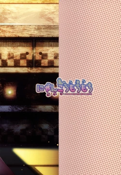 Page 22 of Aya Onee-san no Hokentaiiku