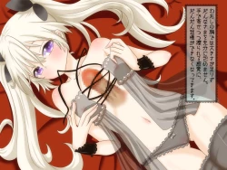 Page 33 of Danna-sama to Issho