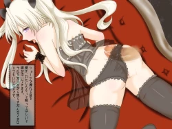 Page 36 of Danna-sama to Issho