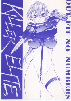 Page 1 of OUT FIT NO NUMBERS