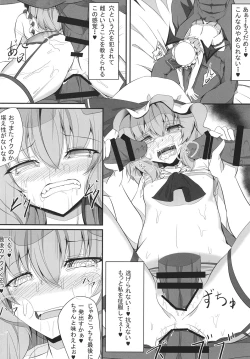 Page 22 of M.P. Vol. 4