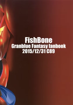 Page 28 of M.P. Vol. 6