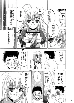 Page 10 of White Rose