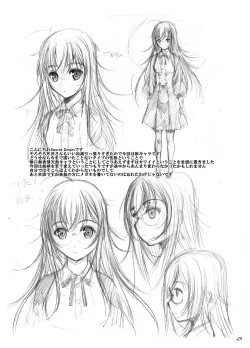 Page 24 of White Rose