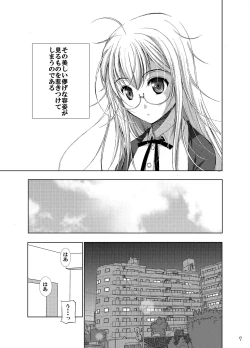 Page 8 of White Rose