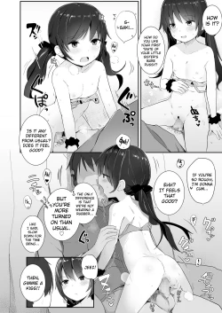 Page 16 of Imouto Summer