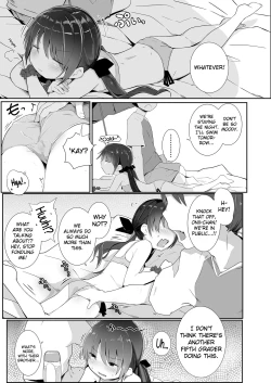 Page 3 of Imouto Summer