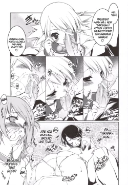 Page 10 of Manaka Library