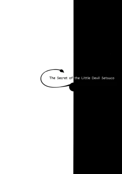 Page 23 of Koakuma Setsuko no Himitsu