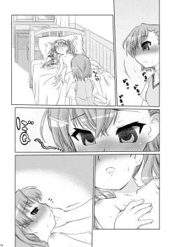 Page 14 of Choudenji Spin