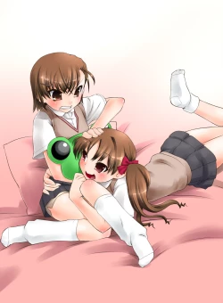 Page 29 of Choudenji Spin