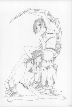 Page 72 of Shougakusei 15