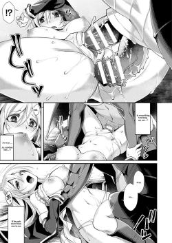 Page 15 of Dragon Heart