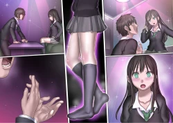 Page 68 of Toaru Ashi Feti Ego Maso no Sakubou