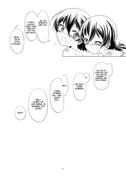 Page 22 of Hentai Futago no Natsuyasumi