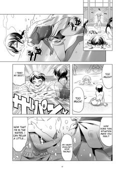 Page 7 of Hentai Futago no Natsuyasumi
