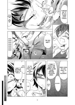 Page 9 of Hentai Futago no Natsuyasumi