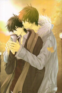 Page 1 of We are campus spoilers 1