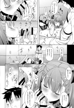 Page 11 of Helena Mama ga Okuchi de Teinei ni Tannen ni Nando mo Nuite kurete kara no Honban