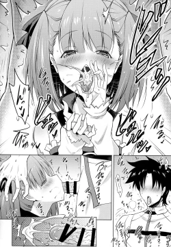 Page 9 of Helena Mama ga Okuchi de Teinei ni Tannen ni Nando mo Nuite kurete kara no Honban