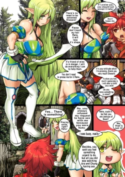 Page 1 of Voluptuous Reward