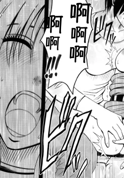 Page 43 of Tsuyoku Kedakaki Onna