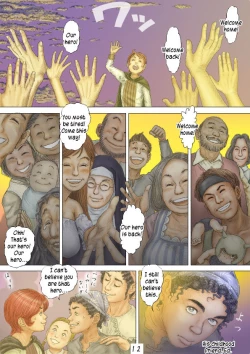 Page 13 of CherryBoy Quest