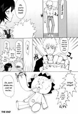 Page 31 of Kiku Hime.