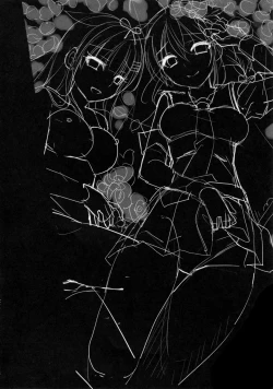 Page 59 of Yandere Shigure Soushuuhen