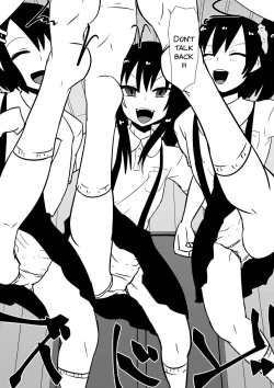 Page 13 of Kana Hatsubai Kinen